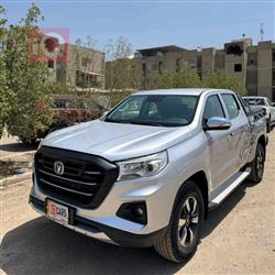 Changan Hunter